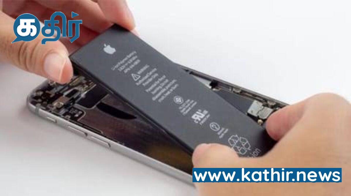 இனி அதிகபட்ச இந்தியர் கைகளில் ஆப்பிள் ஐபோன் ஆதிக்கமே!- இந்தியாவில் நிறுவப்பட இருக்கும் பேட்டரி மையம்