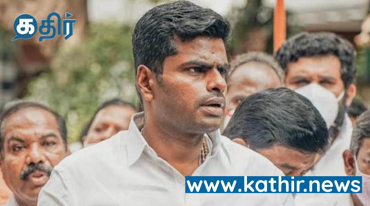 சென்னை வெள்ள நிவாரண பணிக்காக 