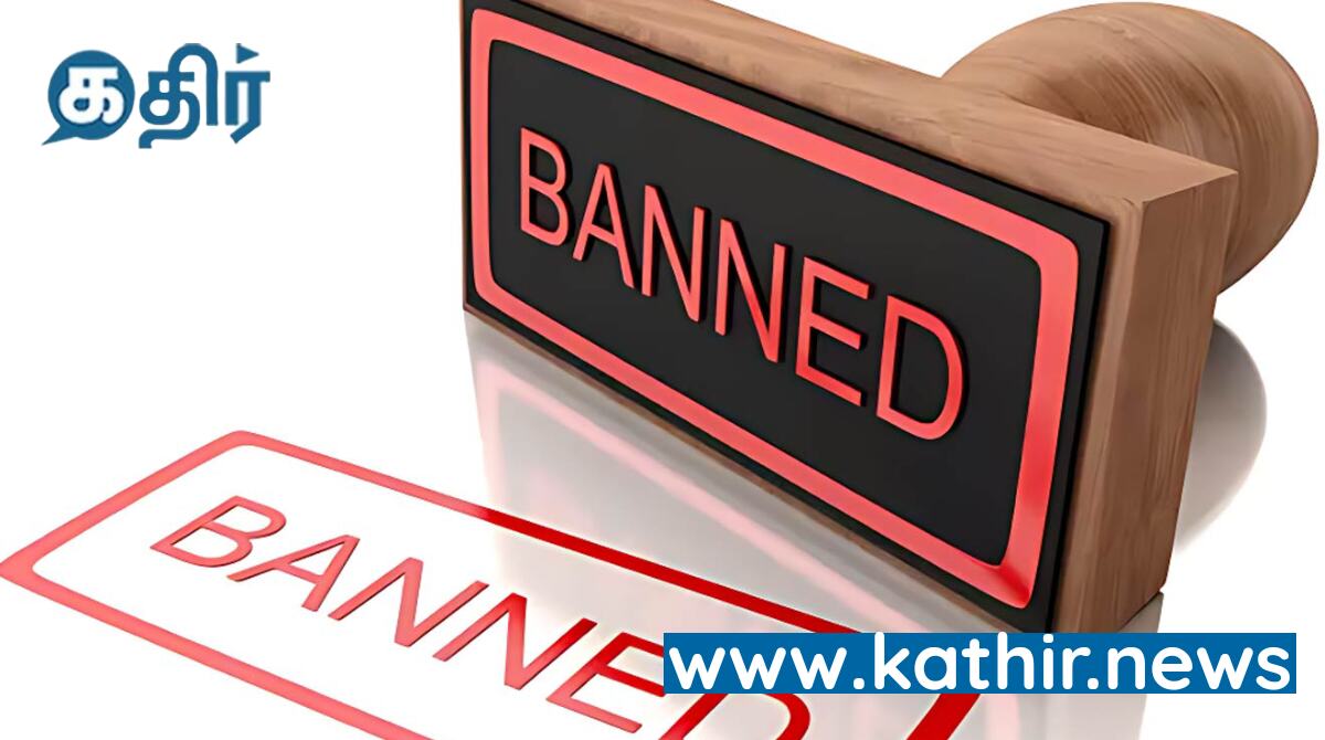 நிதி மோசடியில் ஈடுபட்ட சீன செயலிகள்! அதிரடி காட்டிய மத்திய அரசு.