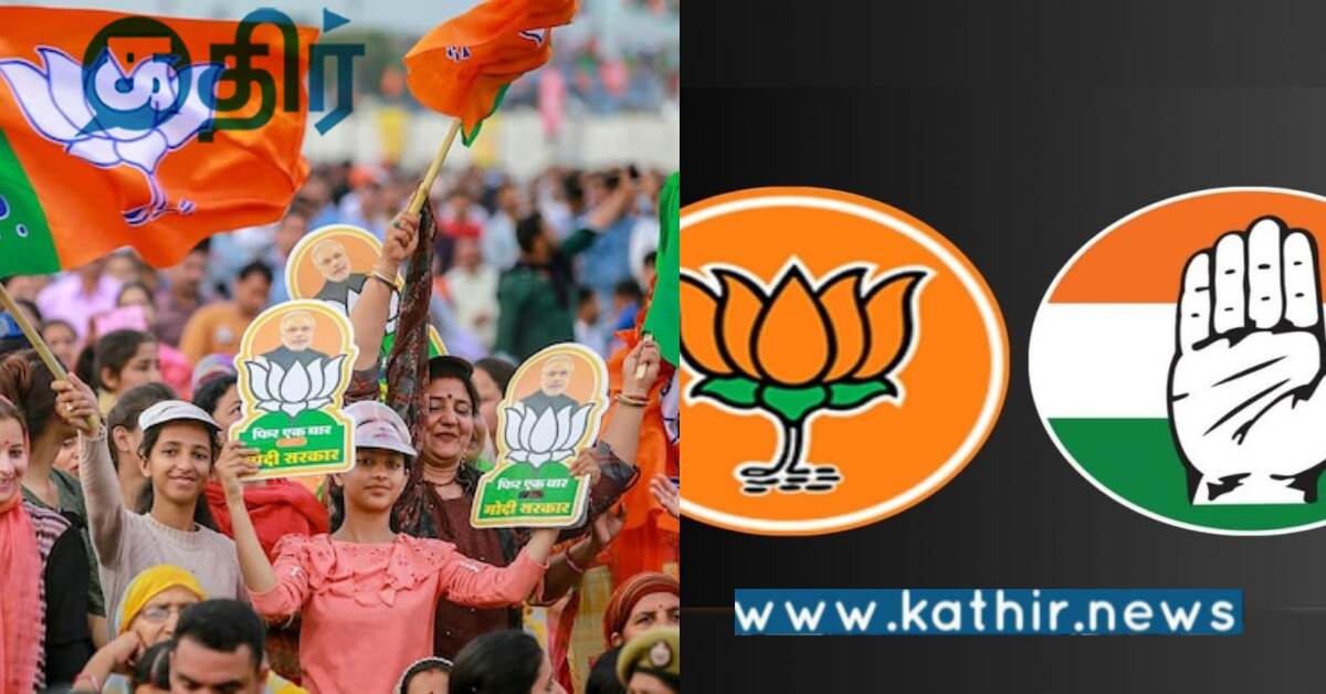 காங்கிரஸின் இலவசம் இனி செல்லாது.. மோடியின் வாக்குறுதிக்கு பவர் அதிகம்..