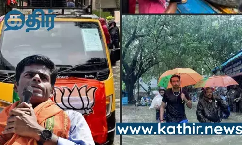 இதுதான் பாஜக என நிரூபித்த சென்னை சம்பவம்.... களத்தில் இறங்கி இது எங்க மண் என அரவணைத்த காவிகள்