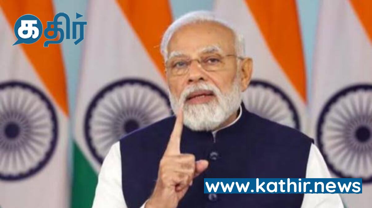 மக்களை பிளவுபடுத்துவோரிடம் எச்சரிக்கை தேவை - பிரதமர் மோடி!