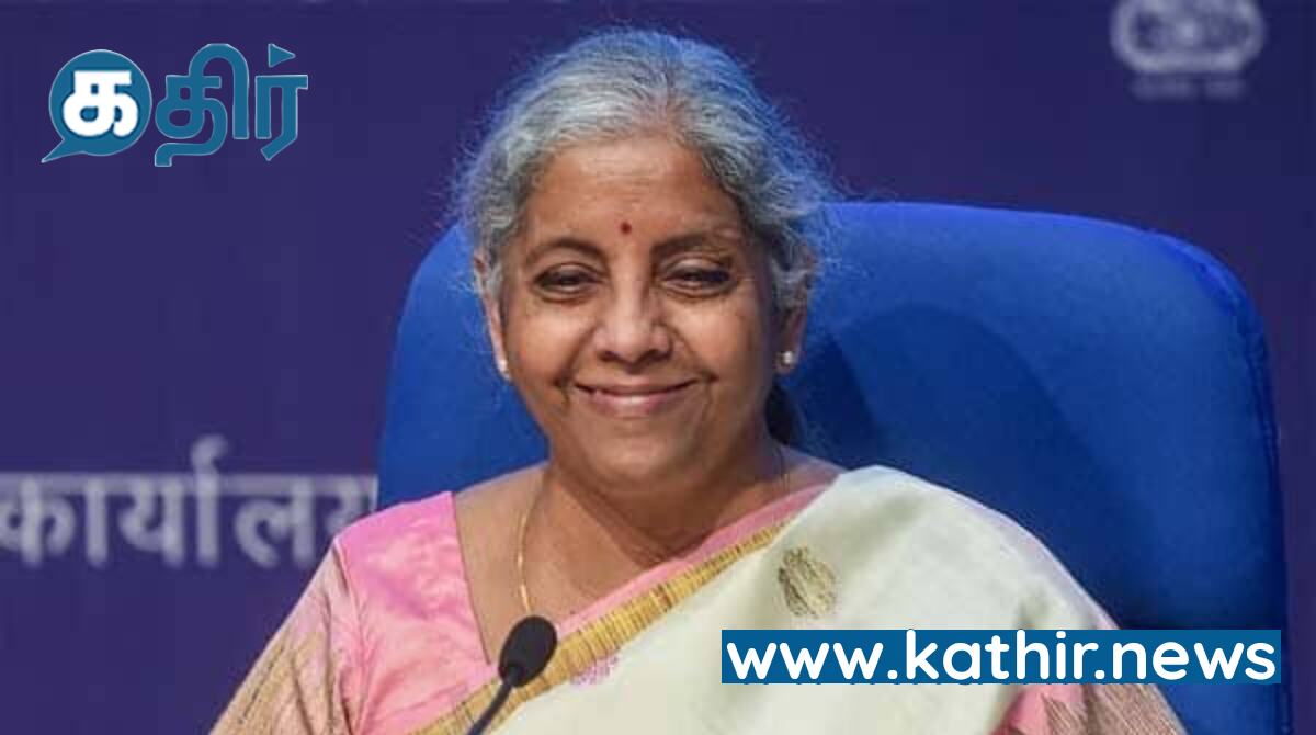 வங்கிகளின் வாராகடன் குறைந்து லாபம் அதிகரிப்பு-  நிர்மலா சீதாராமன் தகவல்!