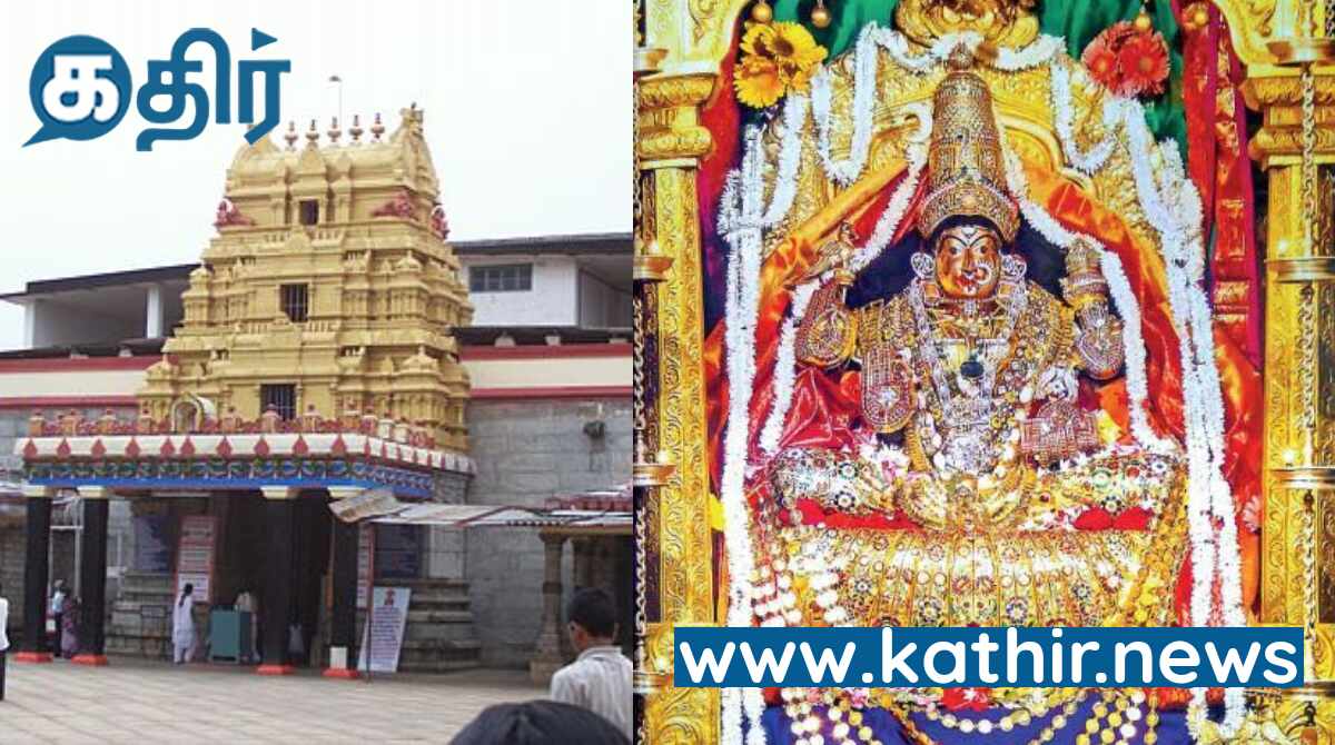 சிருங்கேரி சாரதாம்பாள் ஆலயம்