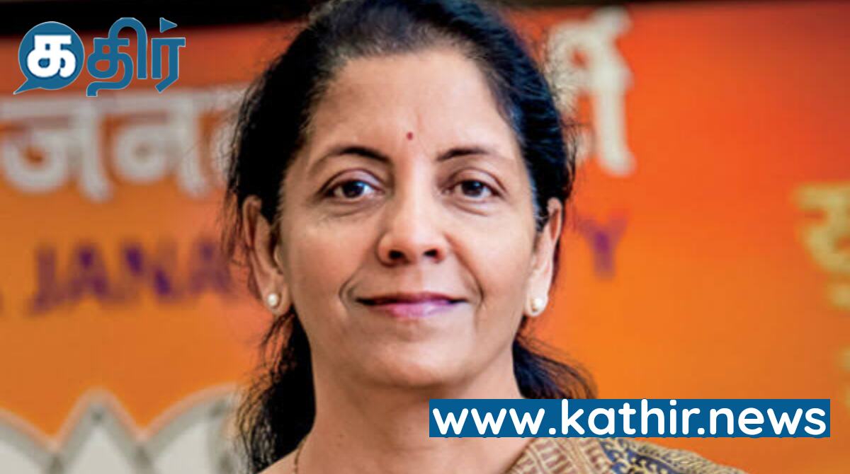 உலகின் சக்தி வாய்ந்த பெண்கள் பட்டியலில் நான்கு இந்திய பெண்கள்-டாப் இடத்தில் நிர்மலா சீதாராமன்!