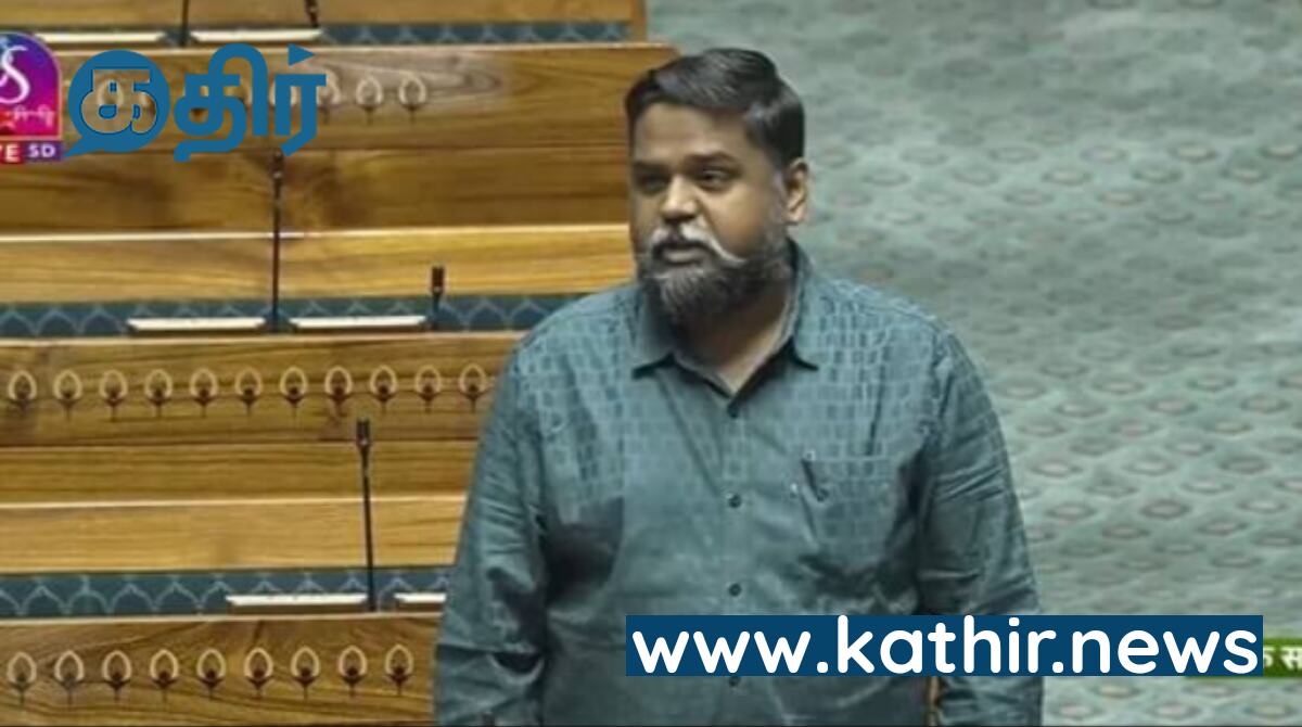 'உங்க வீட்டு பிள்ளையா நினைச்சு மன்னிச்சுருங்க...' - தாறுமாறு அடியால்... தலைகுப்புற கவிழ்ந்த திமுக எம்.பி