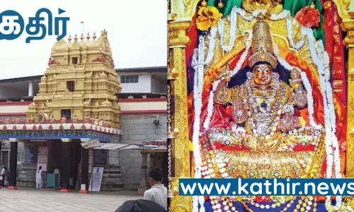 சிருங்கேரி சாரதாம்பாள் ஆலயம்