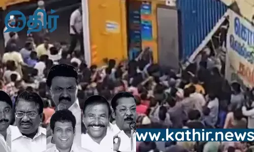 ச்சை நிர்வாகமா இது....? தத்தளித்து கொந்தளிக்கும் தலைநகர்....!