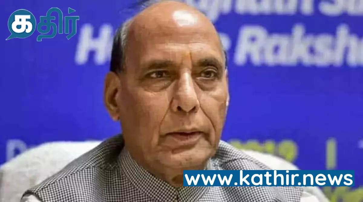 மிக்ஜம் புயல் மழை ஏற்படுத்திய பாதிப்புகளை மத்திய மந்திரி ராஜ்நாத் சிங் இன்று நேரில் சென்று ஆய்வு மிக்ஜம் புயல் மழை ஏற்படுத்திய பாதிப்புகளை மத்திய மந்திரி ராஜ்நாத் சிங் இன்று நேரில் சென்று ஆய்வு