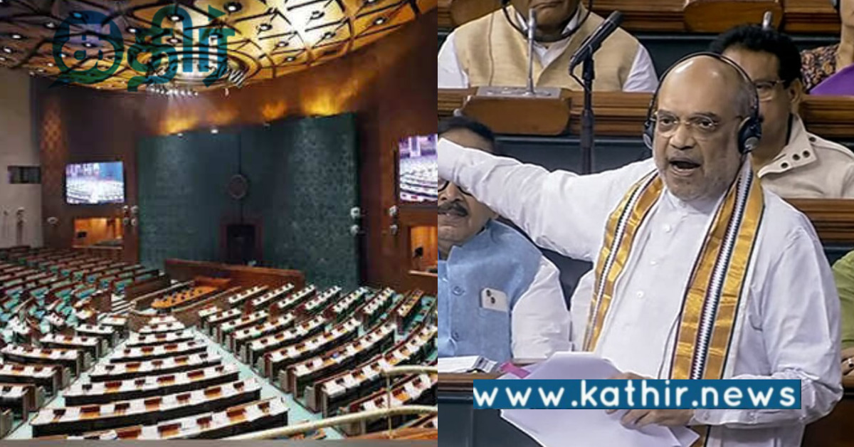 காங்கிரஸ் செய்த மிகப்பெரிய வரலாற்று தவறு.. மோடி அரசால் மட்டுமே சரி செய்ய முடியும்..