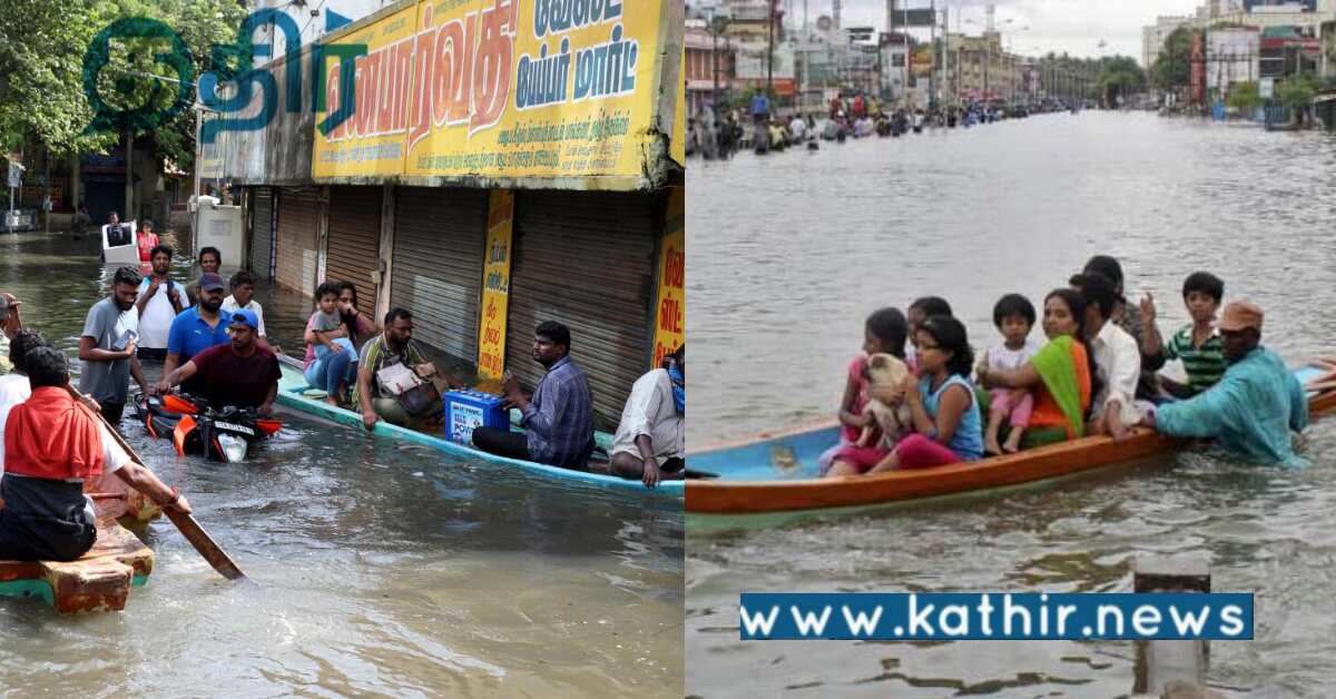 பால், மின்சாரம், உணவு என எதுவுமே இல்ல.. தி.மு.கவின் சுயரூபத்தை மக்களுக்கு அம்பலப்படுத்திய சென்னை வெள்ளம்..