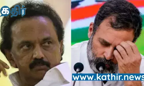 திமுக எம்.பி. பேச்சுக்களால் வலுவடையும் பாஜக! காங்கிரஸ் - திமுக உரசல்!!