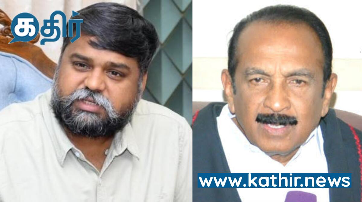 வட மாநிலங்கள் தொடர்பான தி.மு.க எம்.பி யின் 