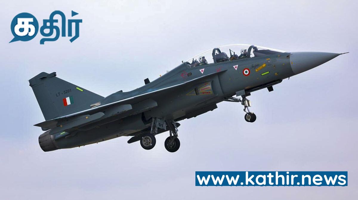 நைஜீரியா, பிலிப்பைன்ஸ், எகிப்து, அர்ஜென்டினா தேஜாஸ் ஜெட் விமானங்களை வாங்குவதில் ஆர்வம் - HAL தலைவர்!