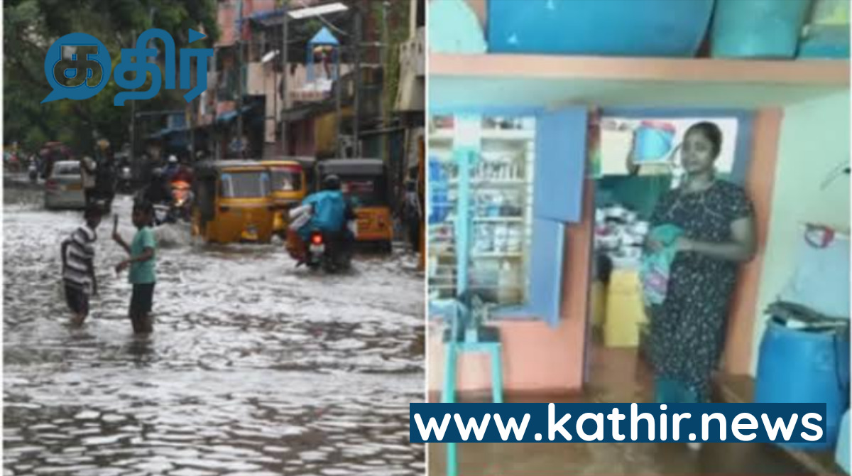 வீட்டு உபயோக பொருள்கள் இன்ஸூரன்ஸ் - சாத்தியமா? இல்லையா?