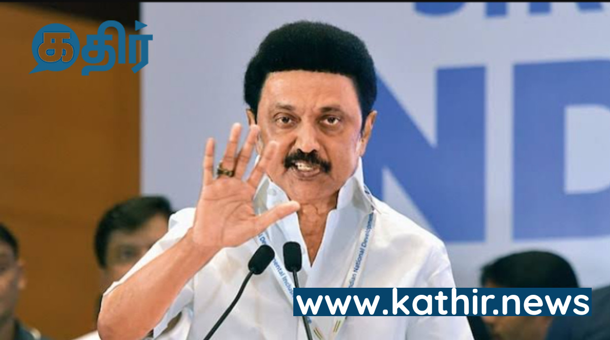 சென்னை மட்டுமல்ல மொத்த தமிழ்நாட்டுலயும் திமுக காலியாம்.... அறிவாலயத்தில் இடியை இறக்கிய செய்தி...