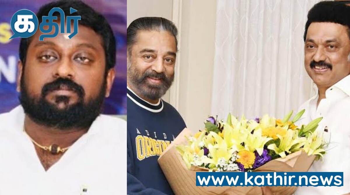 ஒரு எம்.பி சீட்டுக்காக இப்படி எல்லாம் குனிவதா? தமிழக பாஜக  செயலாளர் கமலஹாசனிடம் கேள்வி!