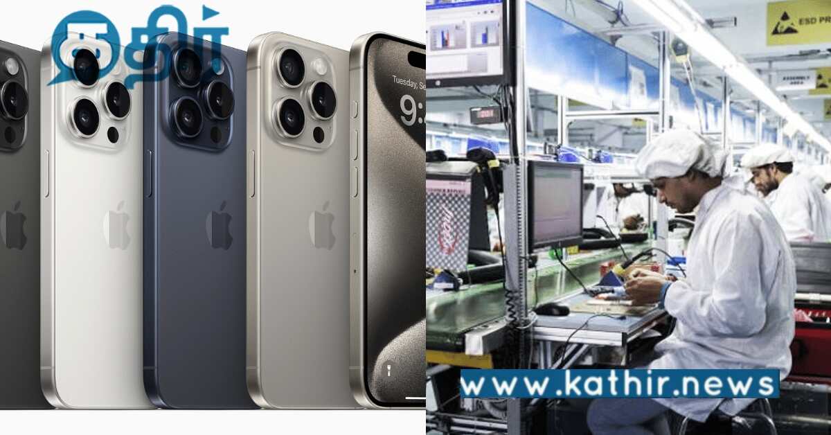 மோடி அரசு மேக் இன் இந்தியா திட்டத்தின் உச்சம்.. தொடர்ந்து மொபைல் ஏற்றுமதியில் இந்தியா அட்டகாசம்..