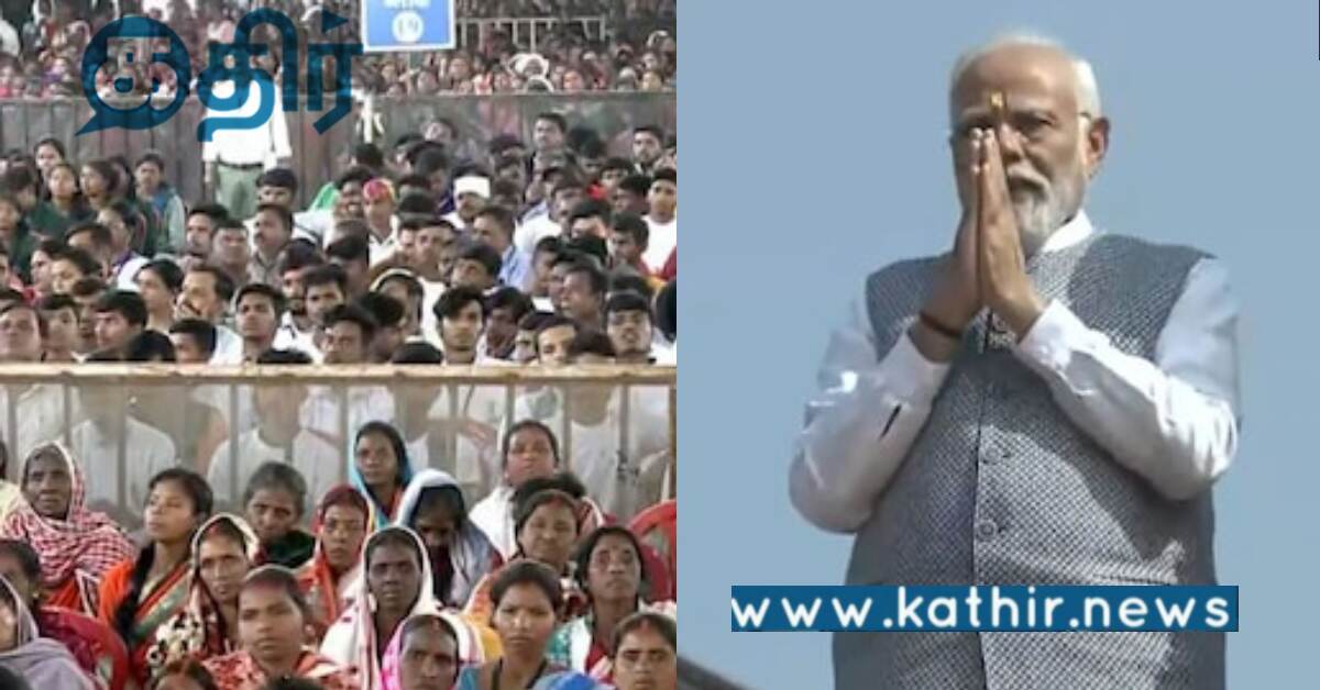 மத்திய அரசின் திட்ட பயனாளிகள்.. பிரதமர் மோடியுடன் கலந்துரையாடும் நெகிழ்வான தருணம்..