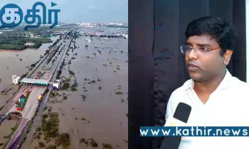சென்னை வெள்ள நிவாரண பணியை விட்டுவிட்டு பிராமணர்கள் மீது பழி போடும் தி.மு.க..