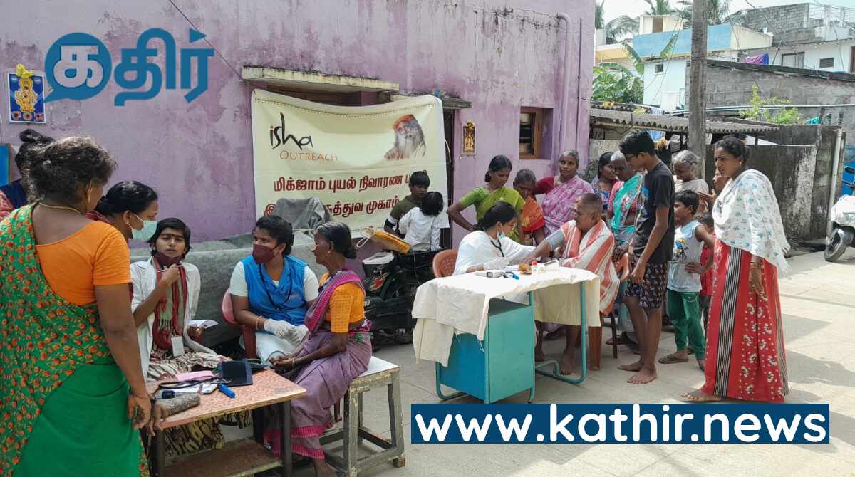 சென்னை வெள்ள நிவாரணப் பணி;  மருத்துவக் குழுவுடன் களமிறங்கிய ஈஷா!