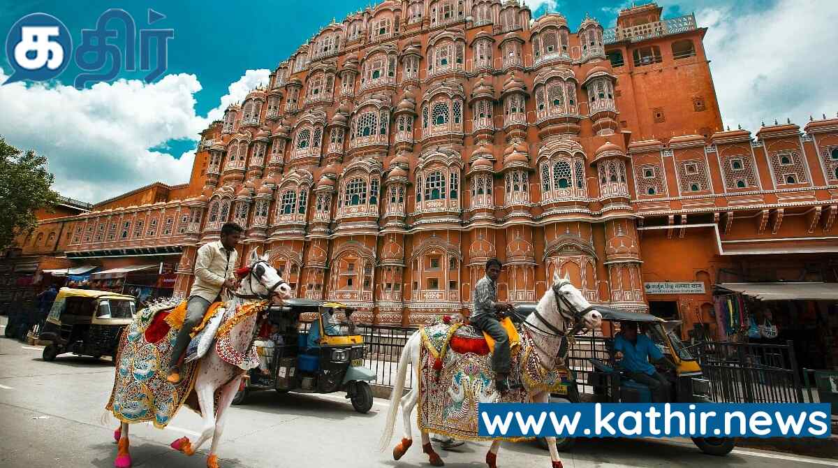 தேசிய சுற்றுலா கொள்கை - பொருளாதார வளர்ச்சிக்கான செழிப்பான பாதை!