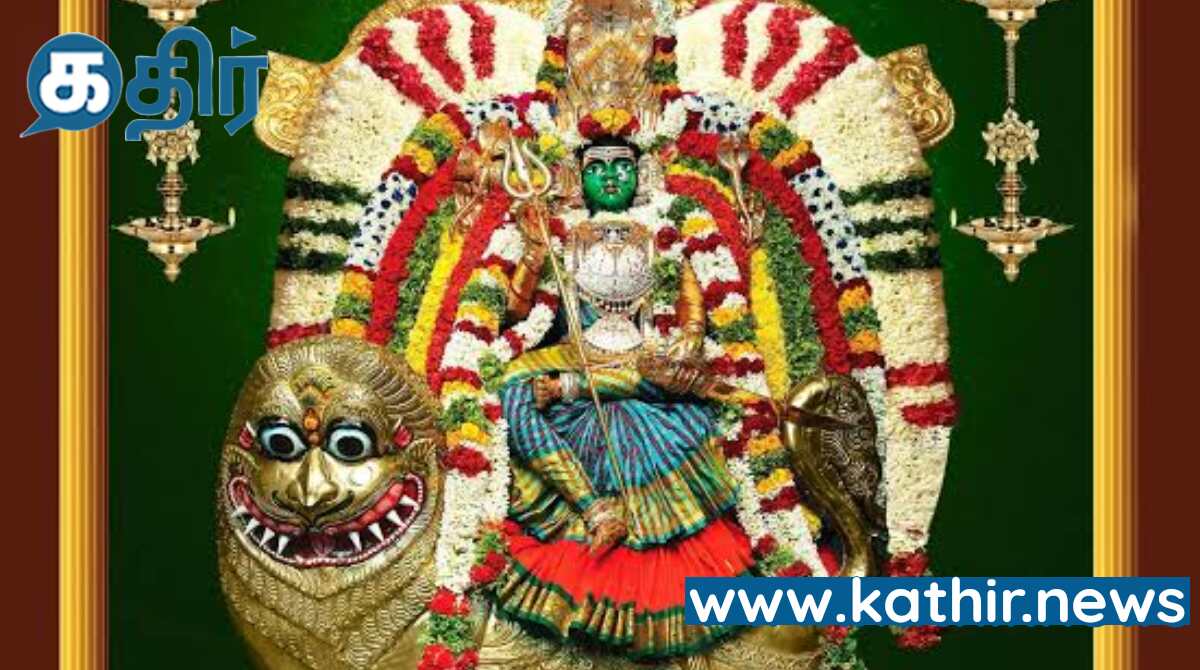 உஜ்ஜயினி மாகாளியம்மன் கோயில்