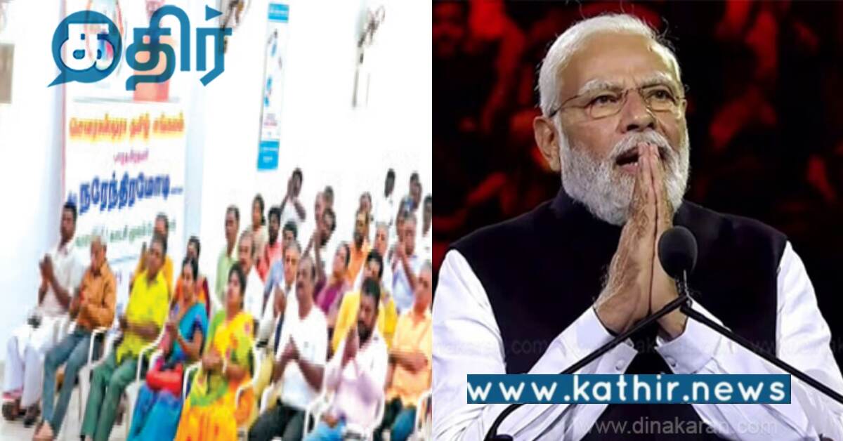 இளைஞர்களின் சக்தியை கட்டி எழுப்பும் மோடி அரசு.. வாய்ப்பிளக்கும் இடதுசாரிகள்..