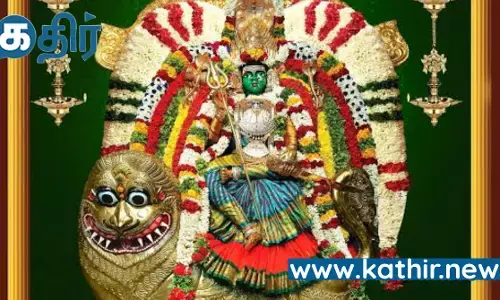 உஜ்ஜயினி மாகாளியம்மன் கோயில்