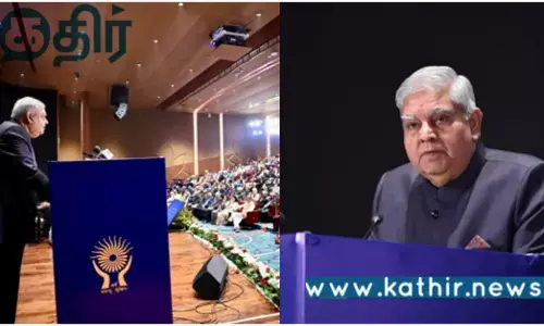 மனித உரிமைகளில் இந்தியா உலகிற்கே முன்னுதாரணம்.. நம்மை பார்த்து கற்றுக் கொள்ளும் உலக நாடுகள்..