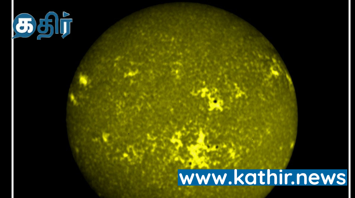 சூரியனை ஆராய்ச்சி செய்ய ஆதித்யா எல் - 1 இல் பெரிதும் பயன்படும் SUIT பற்றிய சுவாரஸ்யமான தகவல்கள்!