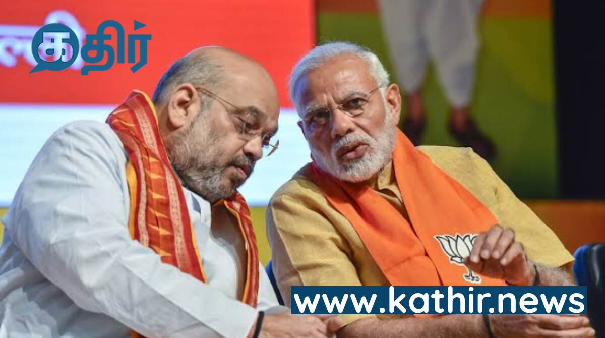 டெல்லி மேலிடம் வீசப்போகும் எடுக்கப்போகும் பிரம்மாஸ்திரம்.... 2024 வெற்றியை உறுதி செய்த முக்கிய முடிவு....