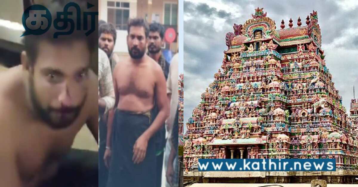 ரத்தம் சொட்ட, சொட்ட தாக்கப்பட்ட ஐயப்ப பக்தர்.. அண்ணாமலை கண்டனம்..