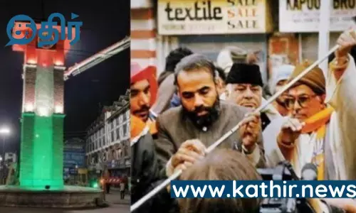 30 வருஷத்துக்கு முன் காஷ்மீரில் நின்று போட்ட சபதம்.... 370 விவகாரத்தின் பின் உள்ள மோடியின் சரித்திரம்.....