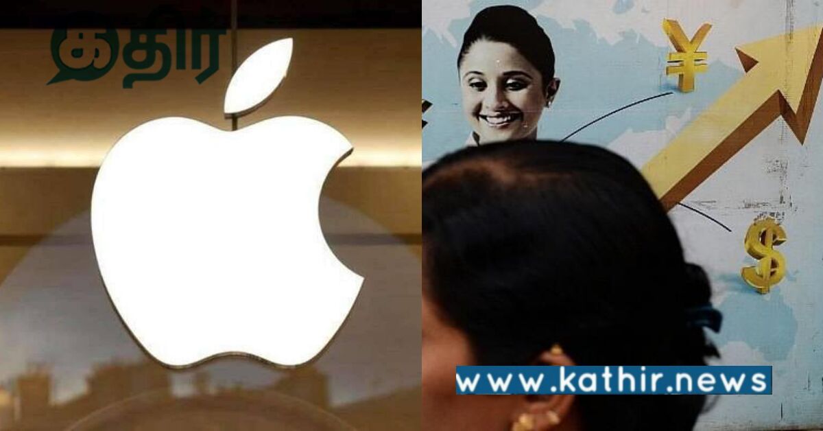 மோடி அரசின் PLI திட்டத்திற்கு பெரும் வெற்றி: இந்தியாவில் இருந்து ஐபோன் ஏற்றுமதி புதிய உச்சம்..