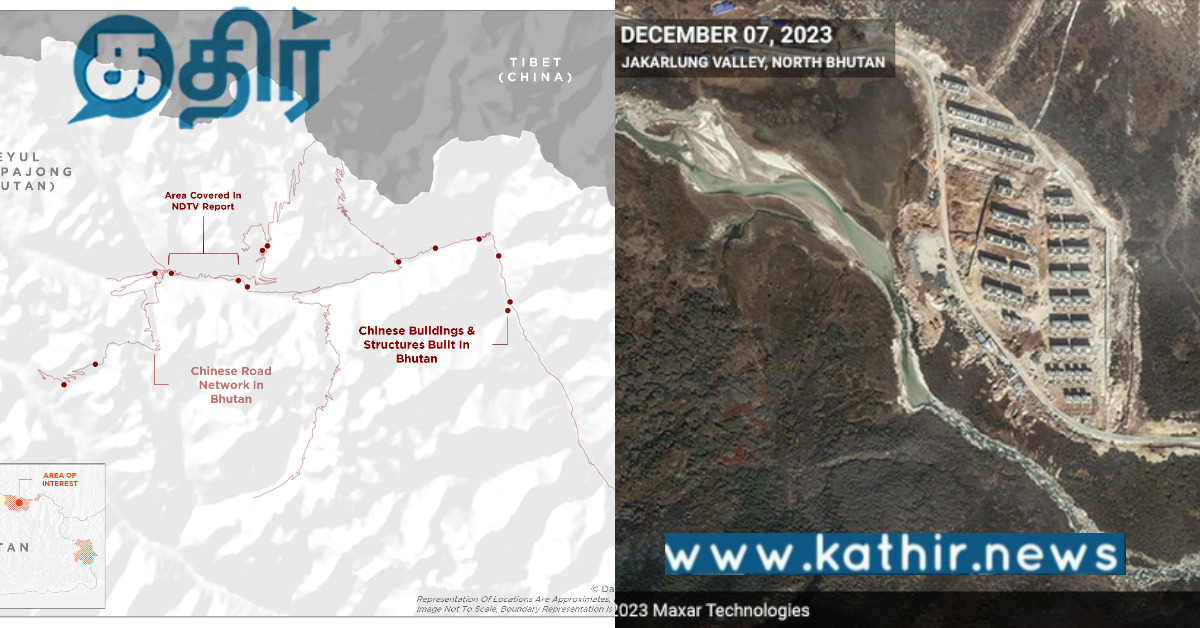 பூட்டானை கைப்பற்ற நினைக்கிறதா சீனா.. இந்திய எல்லையில் இருந்து 50 கி.மீ தொலைவில் ராணுவ முகாம்..