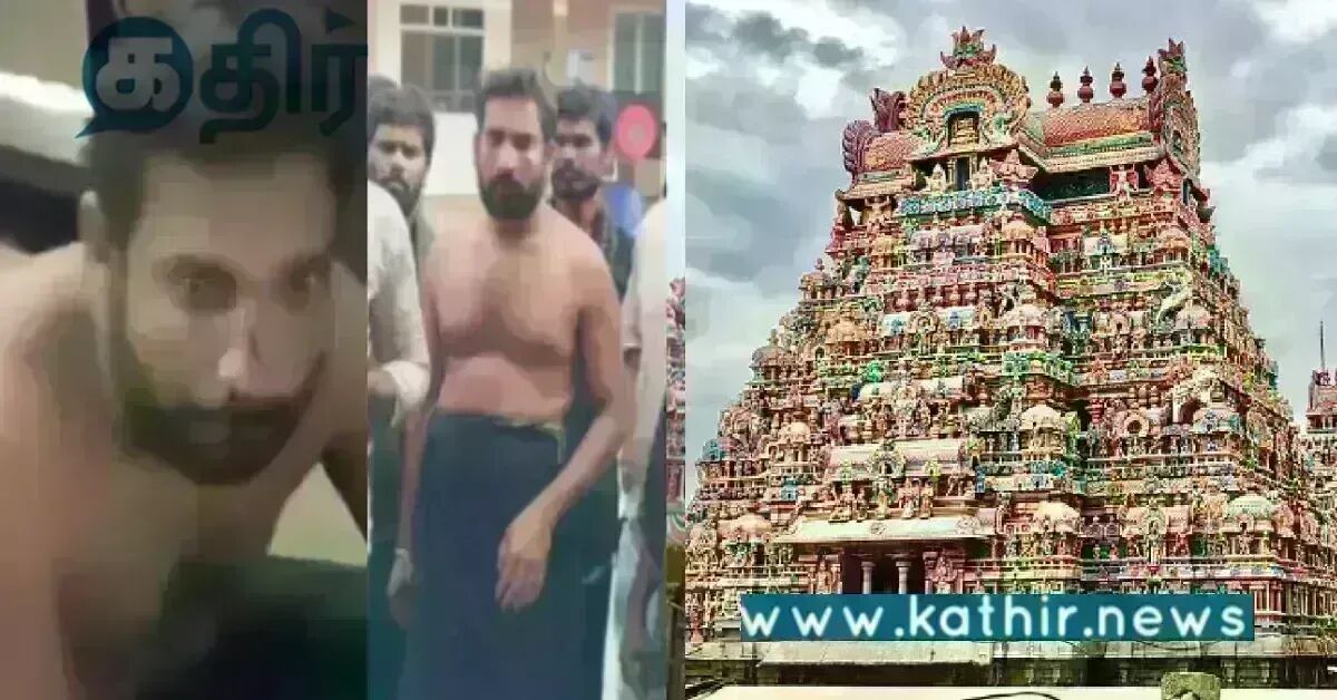 ஐயப்ப பக்தர் தாக்கப்பட்ட சர்ச்சை.. உண்டியலை தொட்ட விடுவோமா? அறநிலையத்துறை பதில்..