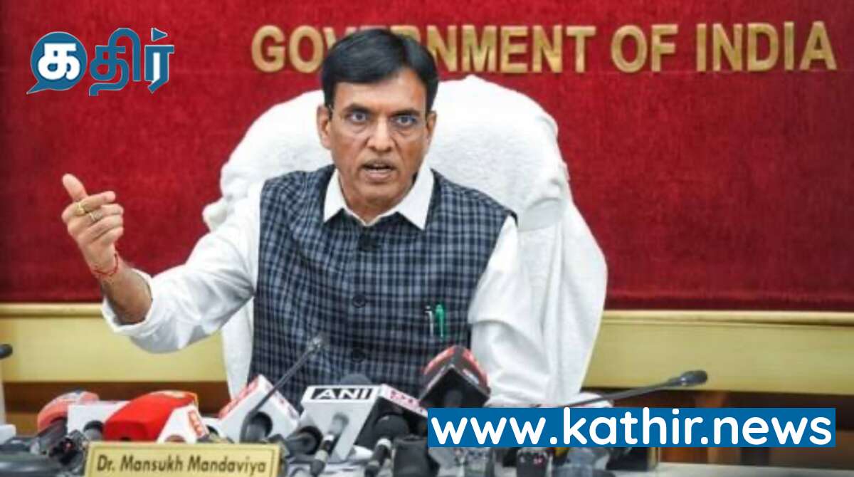 பெண்களின் பாதுகாப்பு மற்றும் வாழ்வாதாரத்தை மேம்படுத்த பாடுபடும் பாஜக அரசு - மத்திய சுகாதாரத் துறை இணை அமைச்சர் பேச்சு!