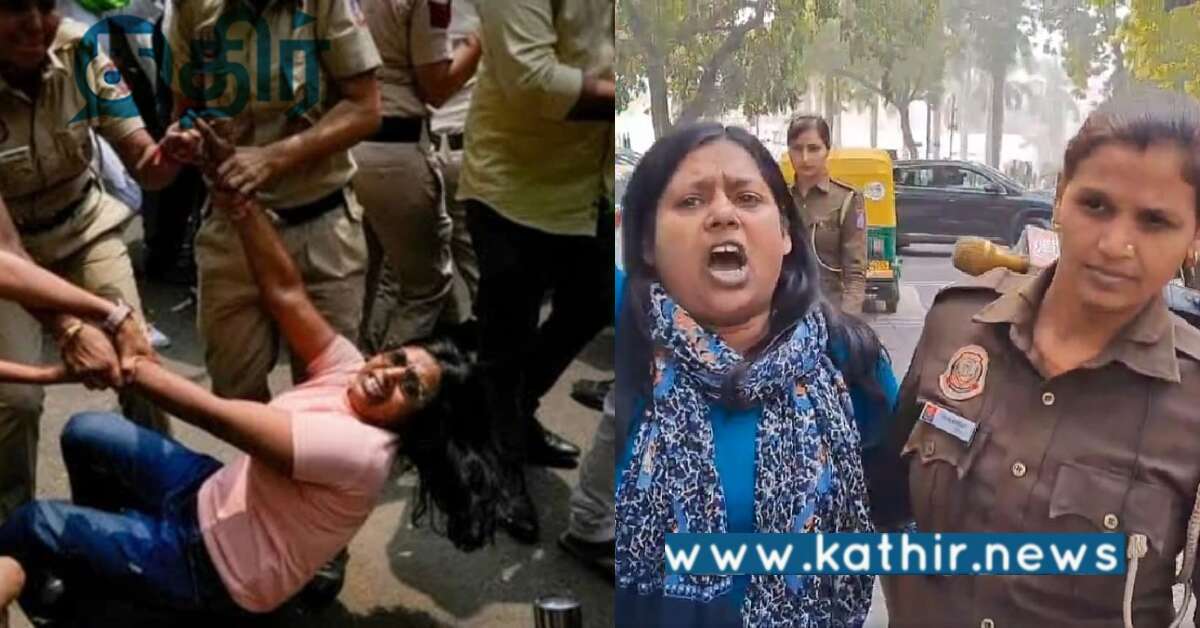 நாடாளுமன்றத்தில் ஏற்பட்ட கலவரம்.. கைது செய்யப்பட்ட நீலம் ஆசாத் தீவிர காங்கிரஸ் ஆதரவாளரா..