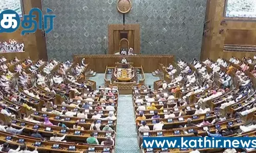 நாடாளுமன்றத்தில் 76 பழைய சட்டங்களை நீக்கும் மசோதா நிறைவேற்றம்!