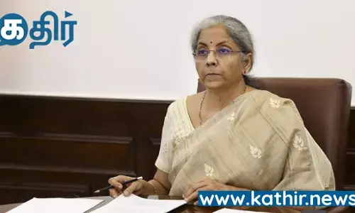 எந்த ஒரு மாநிலத்திலும் ஜிஎஸ்டி நிலுவை தொகை வைக்காத மத்திய அரசின் நிதி நிர்வாகம்!