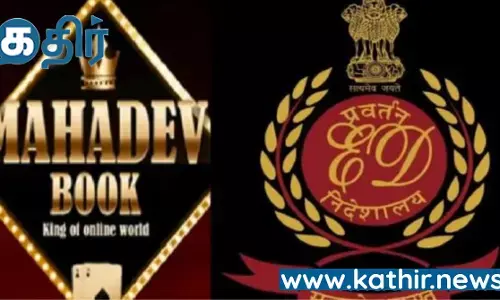 துபாயில் வசமாக அகப்பட்டுக் கொண்ட மகாதேவ் ஆன்லைன் சூதாட்ட செயலியின் உரிமையாளர்!