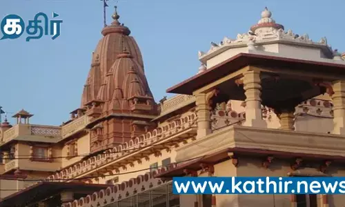 கிருஷ்ண ஜென்ம பூமி நிலம் விவகார வழக்கு! ஆய்வு செய்ய அனுமதித்தது அலகாபாத் உய்நீதிமன்றம்!