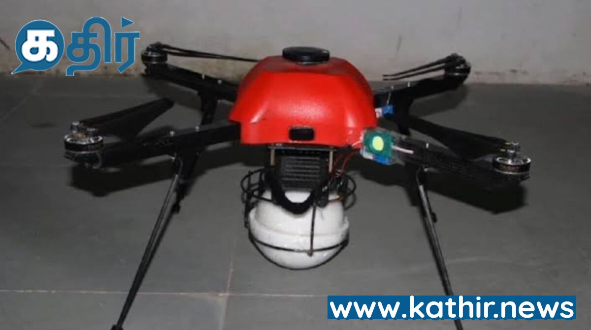 வான்வழி தாக்குதலில் எதிரிகளின் ஆயுதங்களை கண்டறிந்து துவம்சம் செய்ய டிரோன்களில் இணைக்கப்படும் புதிய லென்ஸ்!