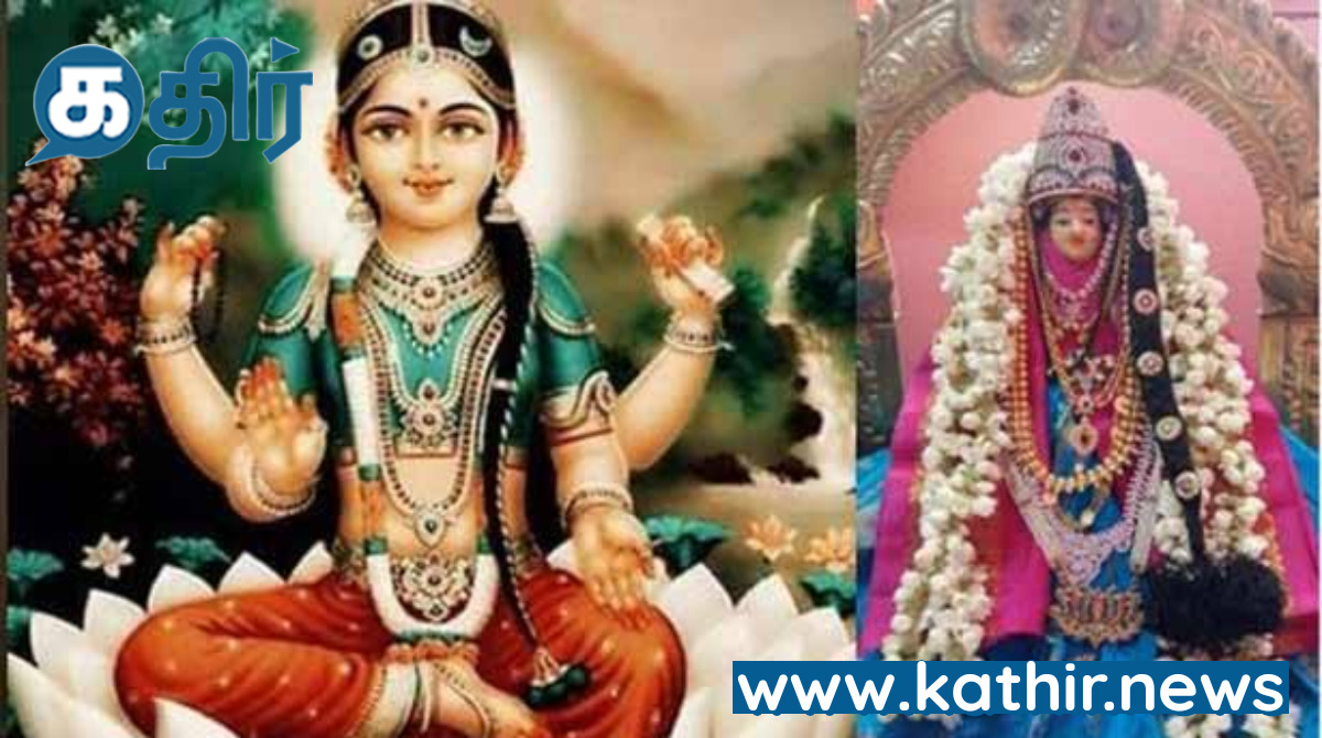 கேட்ட வரங்களை அள்ளித்தரும் 'பாலாம்பிகை' ஆலயம்