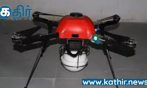 வான்வழி தாக்குதலில் எதிரிகளின் ஆயுதங்களை கண்டறிந்து துவம்சம் செய்ய டிரோன்களில் இணைக்கப்படும் புதிய லென்ஸ்!
