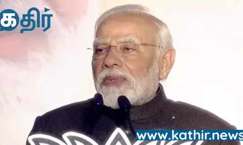 14 நாடுகளின் விருது பெற்ற மோடி - மோடியின் தலைமை மற்றும் இந்தியாவுக்கான அங்கீகாரம்!