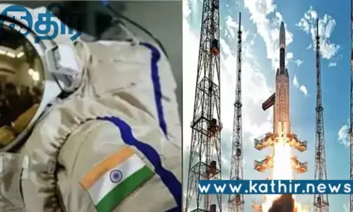 ககன்யான் திட்டம்.. மற்றொரு பெரிய சாதனை படைக்க காத்துக் கொண்டிருக்கும் இஸ்ரோ..