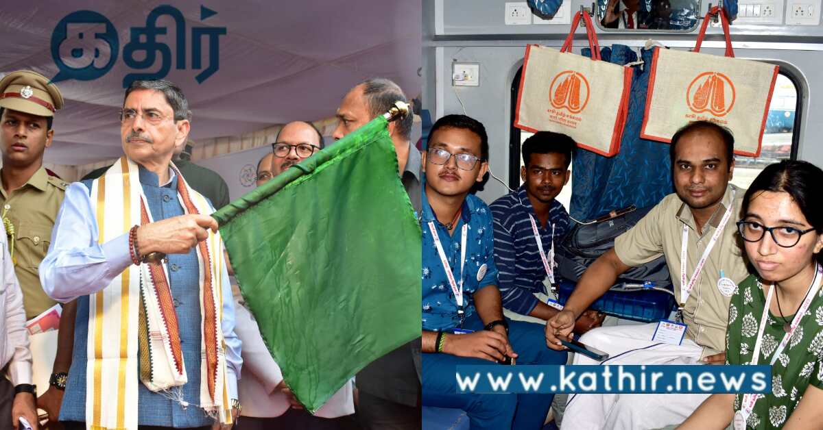 ஆரவாரத்துடன் புறப்பட்ட தமிழக மக்கள்.. காசி தமிழ் சங்கத்தின் 2ம் கட்ட பயணம்..