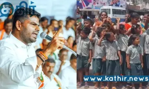 தமிழக அரசு பள்ளி மாணவர்களின் உயிருக்கு பாதுகாப்பு இல்லையா.. அண்ணாமலை கேள்வி..